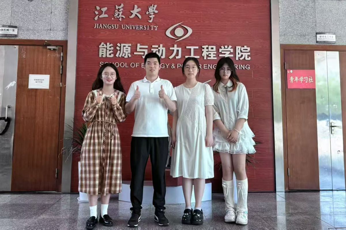 微信图片_20250616141931.jpg